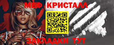 ALPHA PVP Рязань