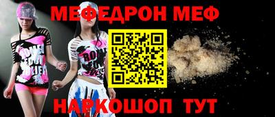 ALPHA PVP Рязань