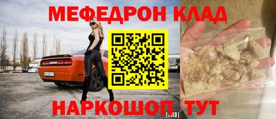 ГАЛЛЮЦИНОГЕННЫЕ ГРИБЫ Рыбинск
