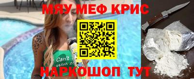ГАЛЛЮЦИНОГЕННЫЕ ГРИБЫ Рыбинск