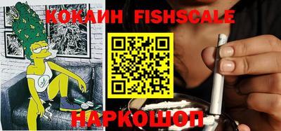 круглые Рузаевка