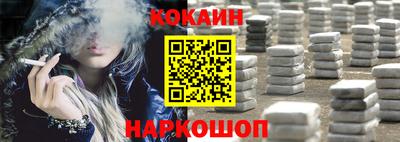 ALPHA PVP Рязань