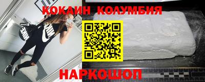 круглые Рузаевка