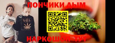 ALPHA PVP Рязань