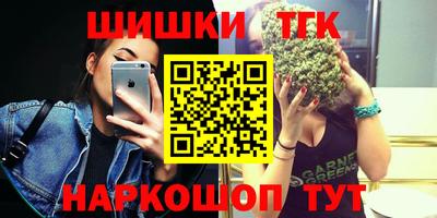 ГАЛЛЮЦИНОГЕННЫЕ ГРИБЫ Рыбинск