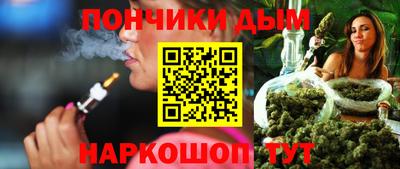 ALPHA PVP Рязань