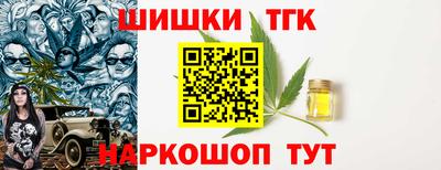 круглые Рузаевка