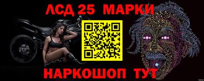 ГАЛЛЮЦИНОГЕННЫЕ ГРИБЫ Рыбинск