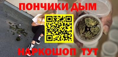 ALPHA PVP Рязань