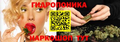 ГАЛЛЮЦИНОГЕННЫЕ ГРИБЫ Рыбинск