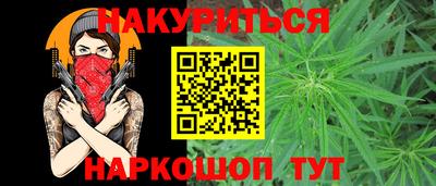 круглые Рузаевка