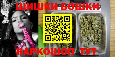 ГАЛЛЮЦИНОГЕННЫЕ ГРИБЫ Рыбинск