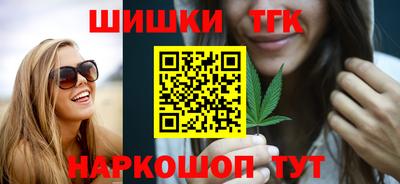 круглые Рузаевка