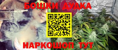 ГАЛЛЮЦИНОГЕННЫЕ ГРИБЫ Рыбинск