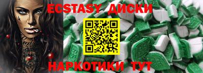 ALPHA PVP Рязань