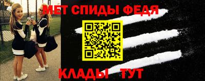 ALPHA PVP Рязань