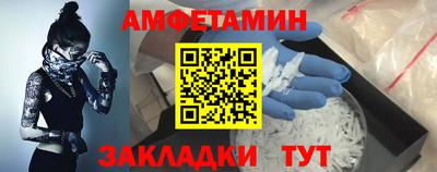 круглые Рузаевка