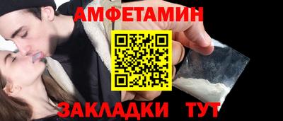 ГАЛЛЮЦИНОГЕННЫЕ ГРИБЫ Рыбинск