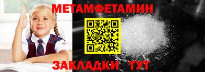 ГАЛЛЮЦИНОГЕННЫЕ ГРИБЫ Рыбинск