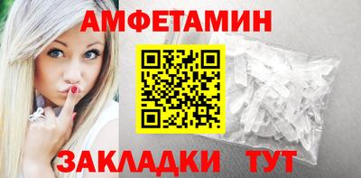 круглые Рузаевка