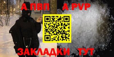 ГАЛЛЮЦИНОГЕННЫЕ ГРИБЫ Рыбинск