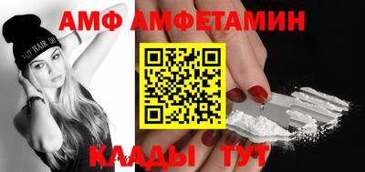 ГАЛЛЮЦИНОГЕННЫЕ ГРИБЫ Рыбинск