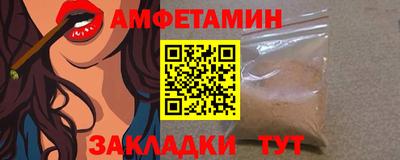 ГАЛЛЮЦИНОГЕННЫЕ ГРИБЫ Рыбинск