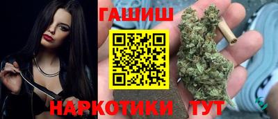 ALPHA PVP Рязань