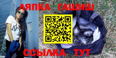 ALPHA PVP Рязань