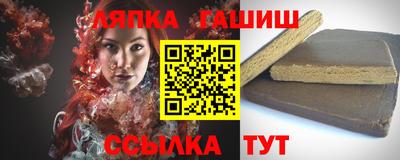 ГАЛЛЮЦИНОГЕННЫЕ ГРИБЫ Рыбинск