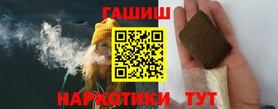 круглые Рузаевка
