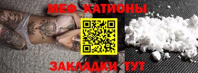 ALPHA PVP Рязань