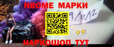 ГАЛЛЮЦИНОГЕННЫЕ ГРИБЫ Рыбинск