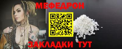ALPHA PVP Рязань